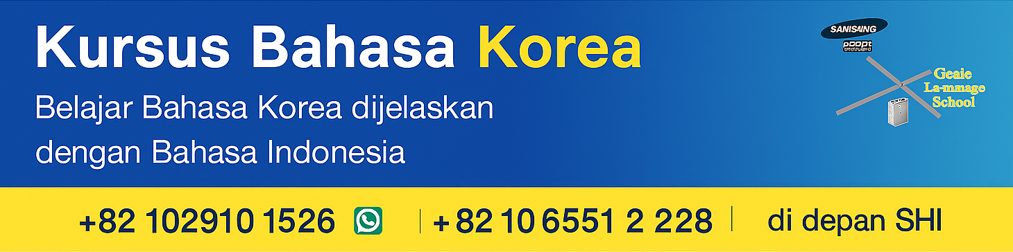 Kursus Bahasa Korea